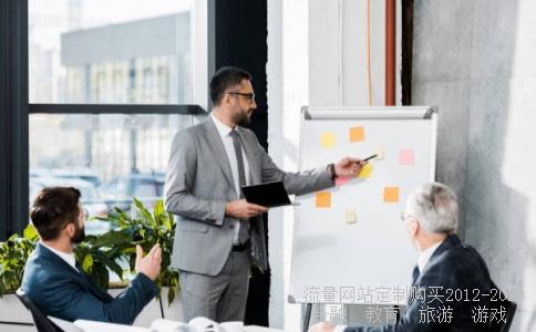 300032金龙机电属于什么股票