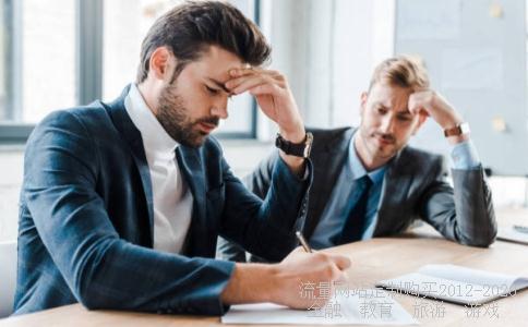 东方财富基金净值-哪个网站基金净值更新的最快?