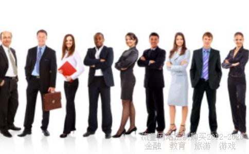 中原高速-中原高速怎么样？