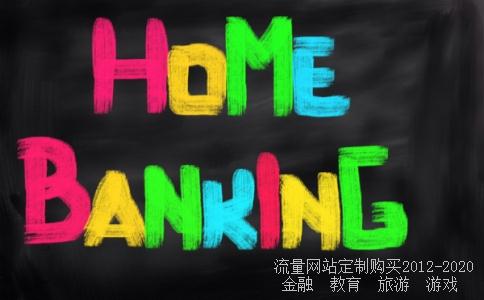 建证期货-什么是证券期货?