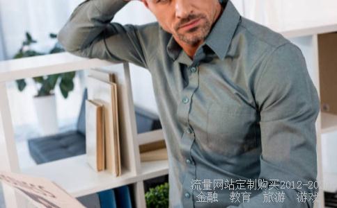 002443金洲管道-金牛管道和金洲管道那个好？？？