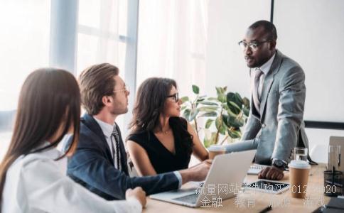 待处理财产损益是属于那个会计科目