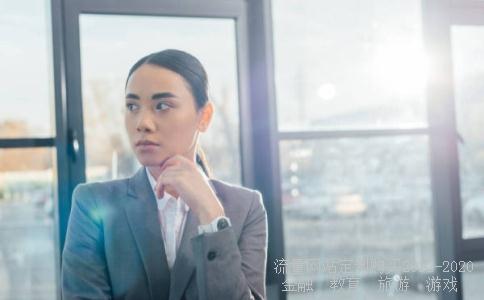 天舟文化股份有限公司怎么样？