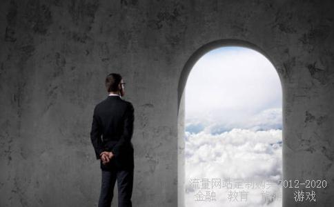 有小道消息说紫金矿业要退市是真的吗?