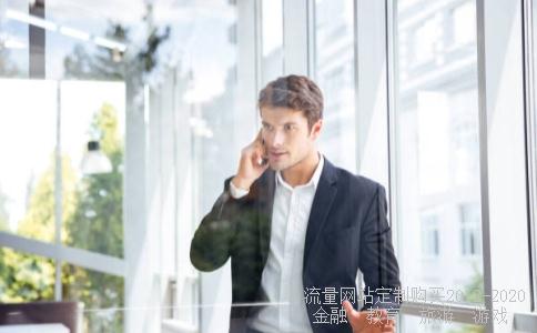 跳跃生命线插曲第15集中演员在木的地所唱的歌曲是什么?