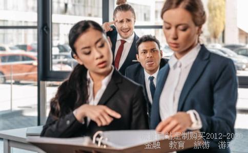 中航系股票有哪些