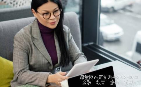 河南建业的实际水平如何？