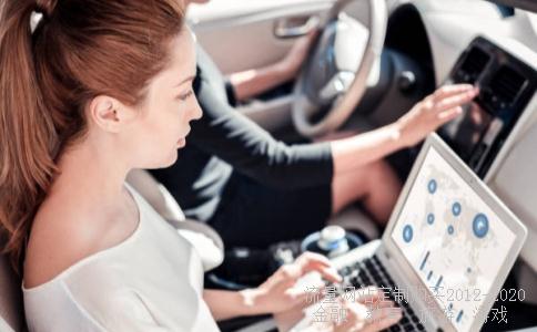 鹿港小镇，表达的什么意思？