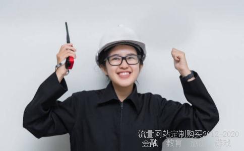 广宇集团遭机构席位抛货券商营业部接盘什么意思