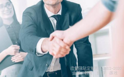 中信证券上海A股股票赎回交易一手要收多少钱?具体多少钱?!!谢谢