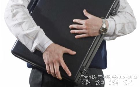 
请教国有股转持
