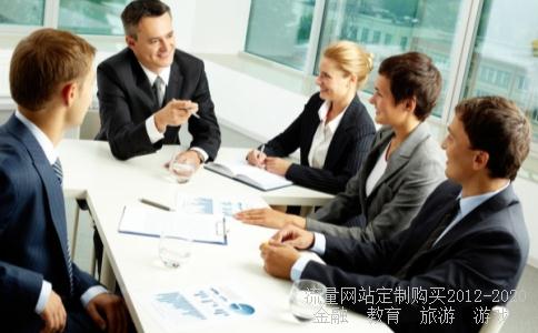 永鼎股份属于国企改革概念股吗1