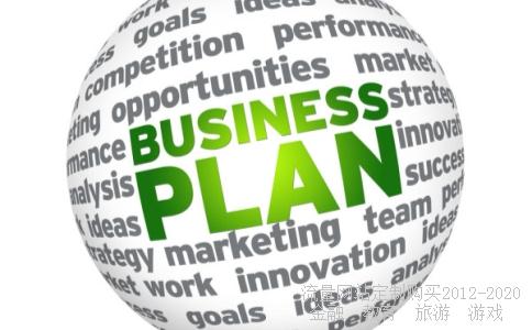 事业单位的职工福利基金怎么提取?