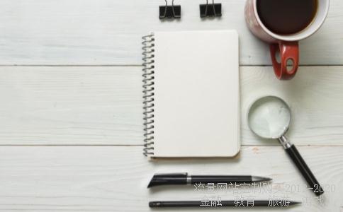 
海欣股份的基本信息
