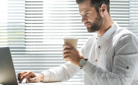 有谁能介绍一下职工福利基金吗?