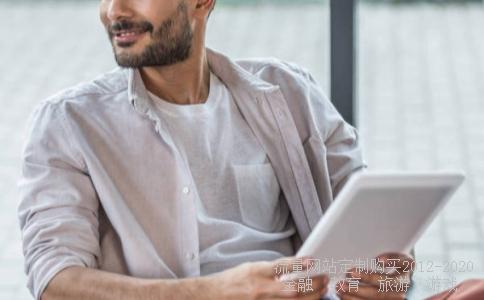 深圳市拜特科技股份有限公司怎么样?