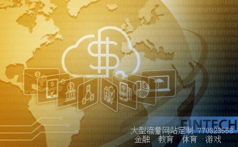 中金黄金股票分析相关图片