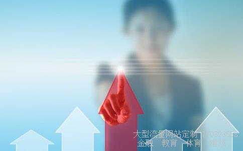 力生制药股票相关图片 力生制药股票相关图片