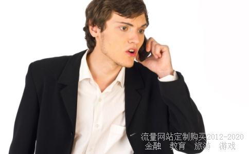 
广东奥马电器股份有限公司怎么样？去那里待遇如何，每天工作时间，将来的发展机遇如何？
