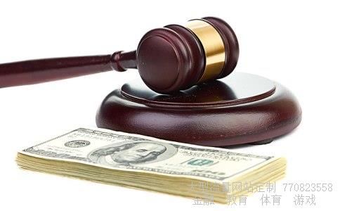 视觉中国股票相关图片 视觉中国股票相关图片