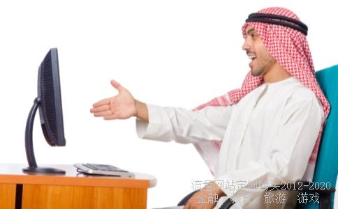 
豁免国有股转持义务对股票是利好吗
