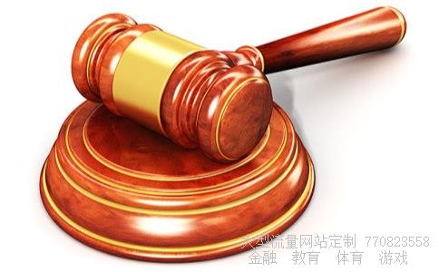 张家界000430相关图片