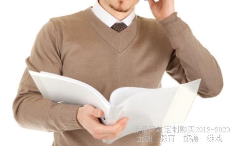 怎么分析盘口语言?