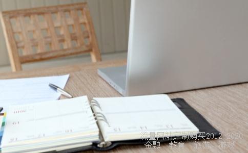 深圳市拜特科技股份有限公司的企业文化