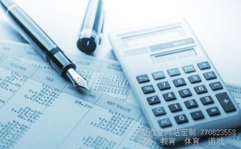 股票002547相关图片 股票002547相关图片