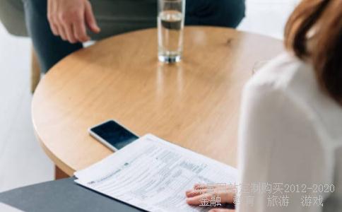 请问各位大师,股票000987广州友谊后期会有什么利好吗?我被套中