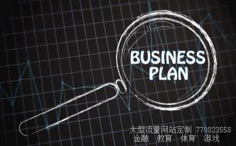 证券基础知识相关图片