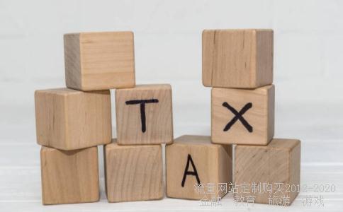 目前相对稳定的理财产品哪个好一点?