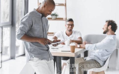 
被评为“最佳资金管理机构” 拜特科技，有哪些成功案例么？
