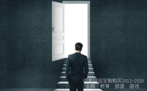 达华智能2015年报什么时候出?