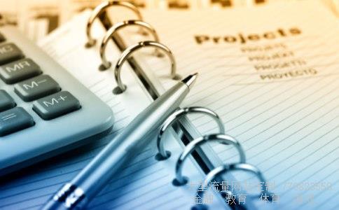 信达澳银基金管理有限公司相关图片 信达澳银基金管理有限公司相关图片