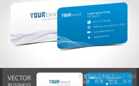 基金会章程-关于基金会