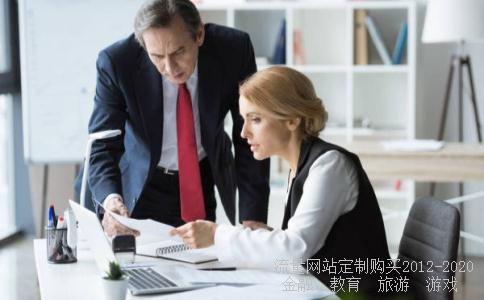 招商证券股份有限公司的公司现状