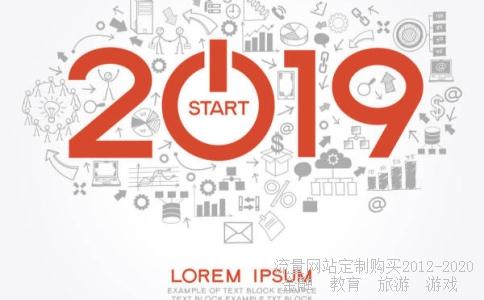 请问金融街控股股份有限公司是国有企业?国有控股?