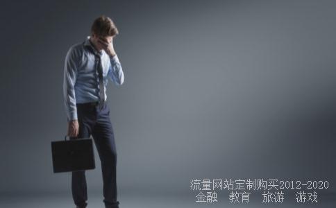 什么叫期货-什么叫期货?