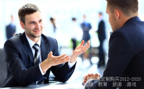 招商证券股份有限公司-招商证券股份有限公司是国企？