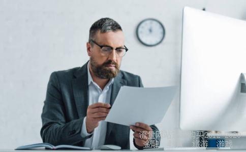 请大家帮我分析一下信邦制药这支股票如何？