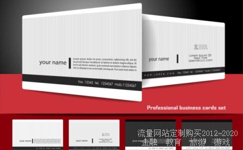 600787中储股份最近打压为什么这么厉害?