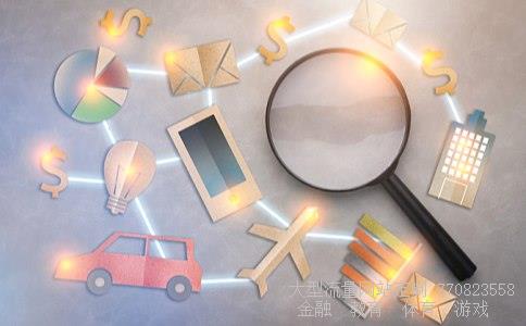 000685股吧相关图片 000685股吧相关图片