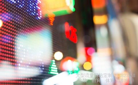 股票吧相关图片