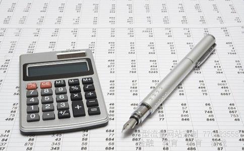 中恒集团600252相关图片 中恒集团600252相关图片