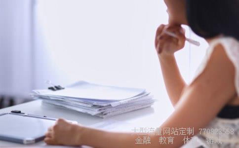 股票002475相关图片 股票002475相关图片