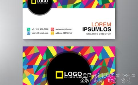 什么是美晨科技(300237)?