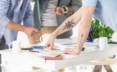 铁龙物流股票最高价是多少?