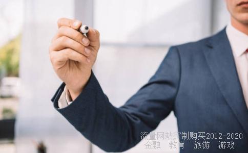 新大陆。股票28入，长期持有，还是短期获利就卖啊？