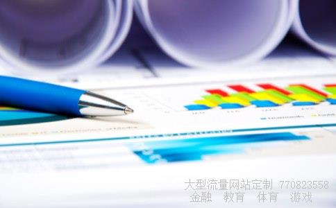 紫金矿业h股相关图片